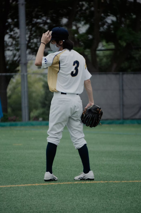Catcher's Gear